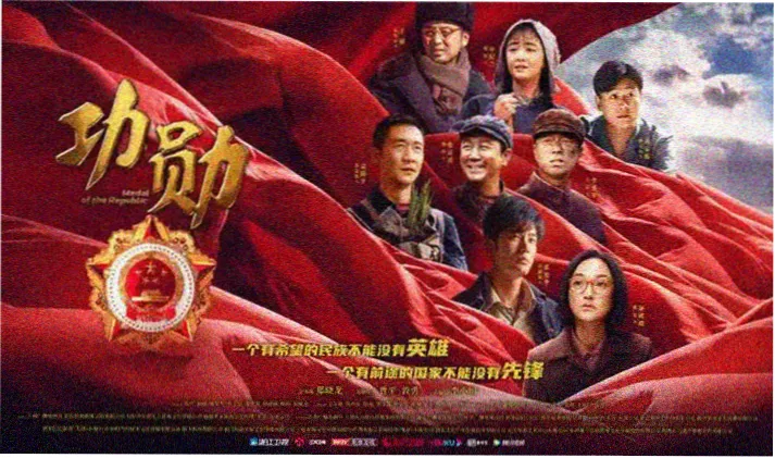微微一笑很倾城在线观看高清无删减全集